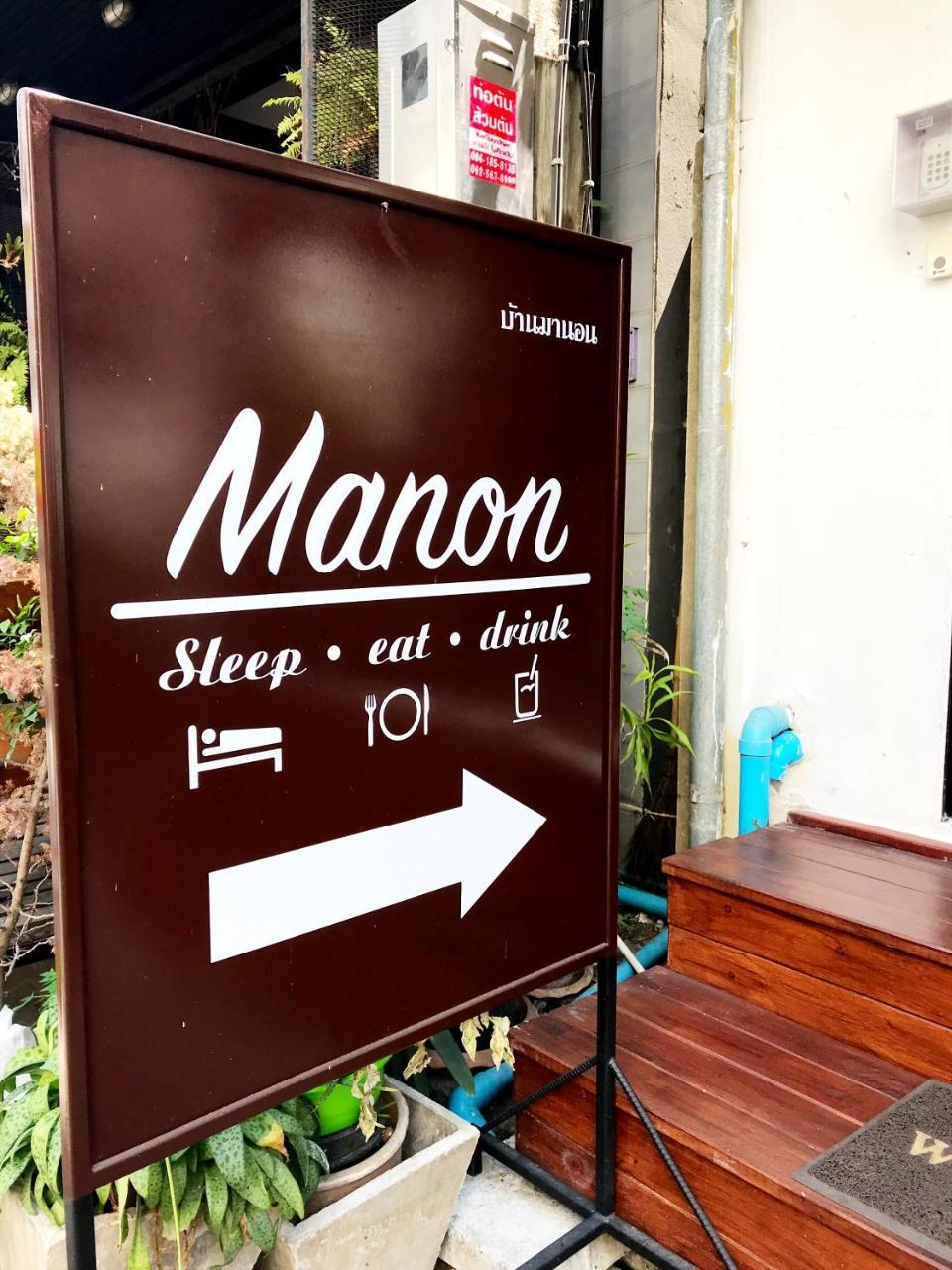 Manon Sleepeatdrink Bed & Breakfast Chiang Mai Eksteriør bilde
