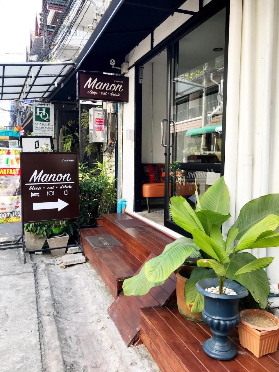 Manon Sleepeatdrink Bed & Breakfast Chiang Mai Eksteriør bilde